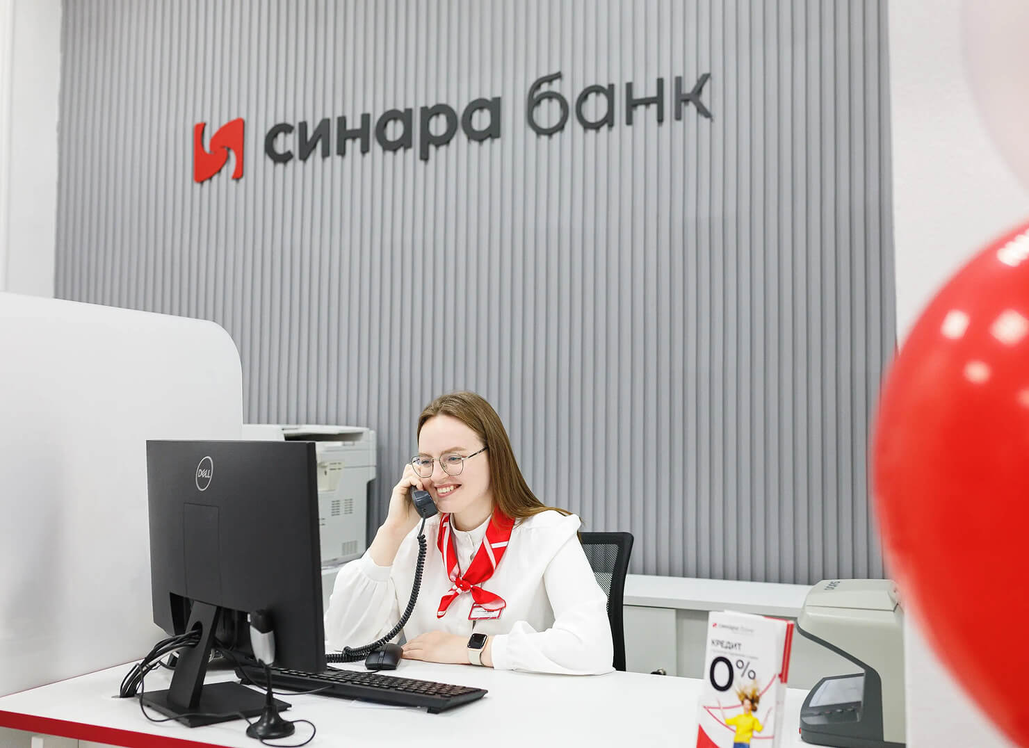 Банк Синара