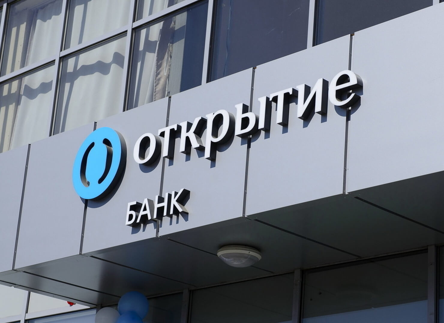 Банк Открытие